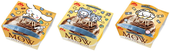 サンリオ×「MOW」が初コラボ！　シナモロール＆マイメロディのパッケージが登場