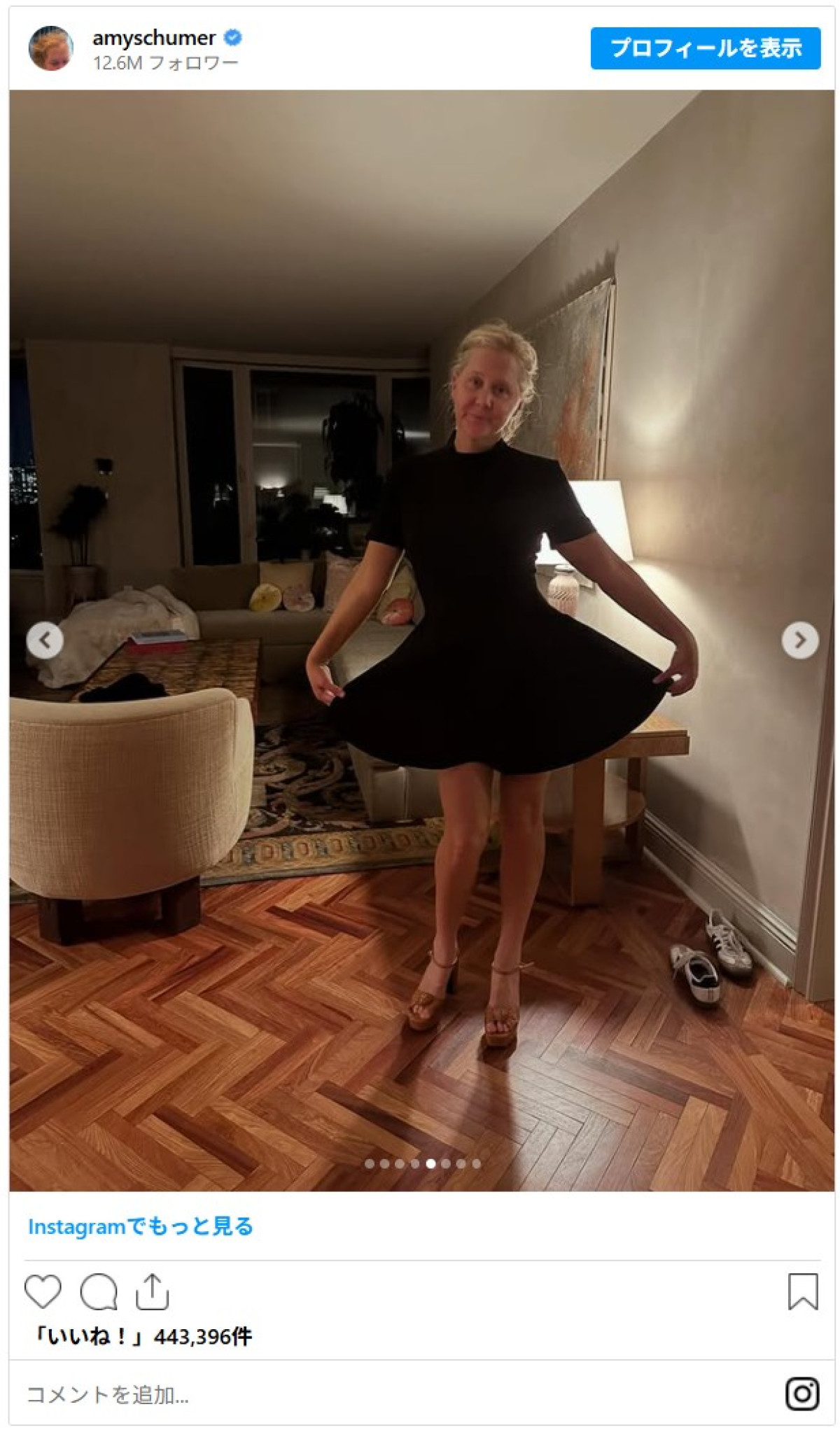 激やせしたエイミー・シューマー、「加工なし」の水着姿を堂々披露