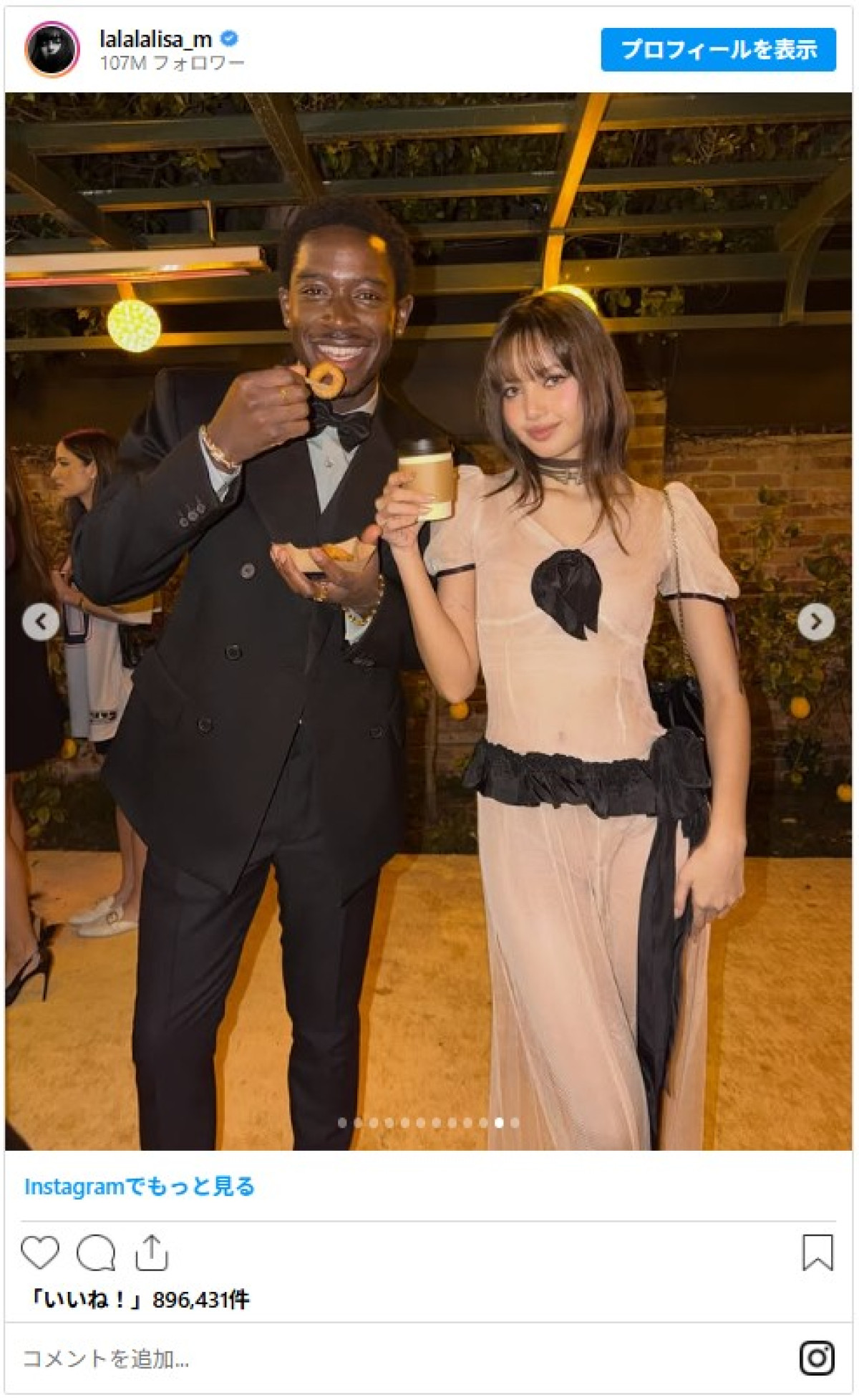 20260114_BLACKPINK リサ