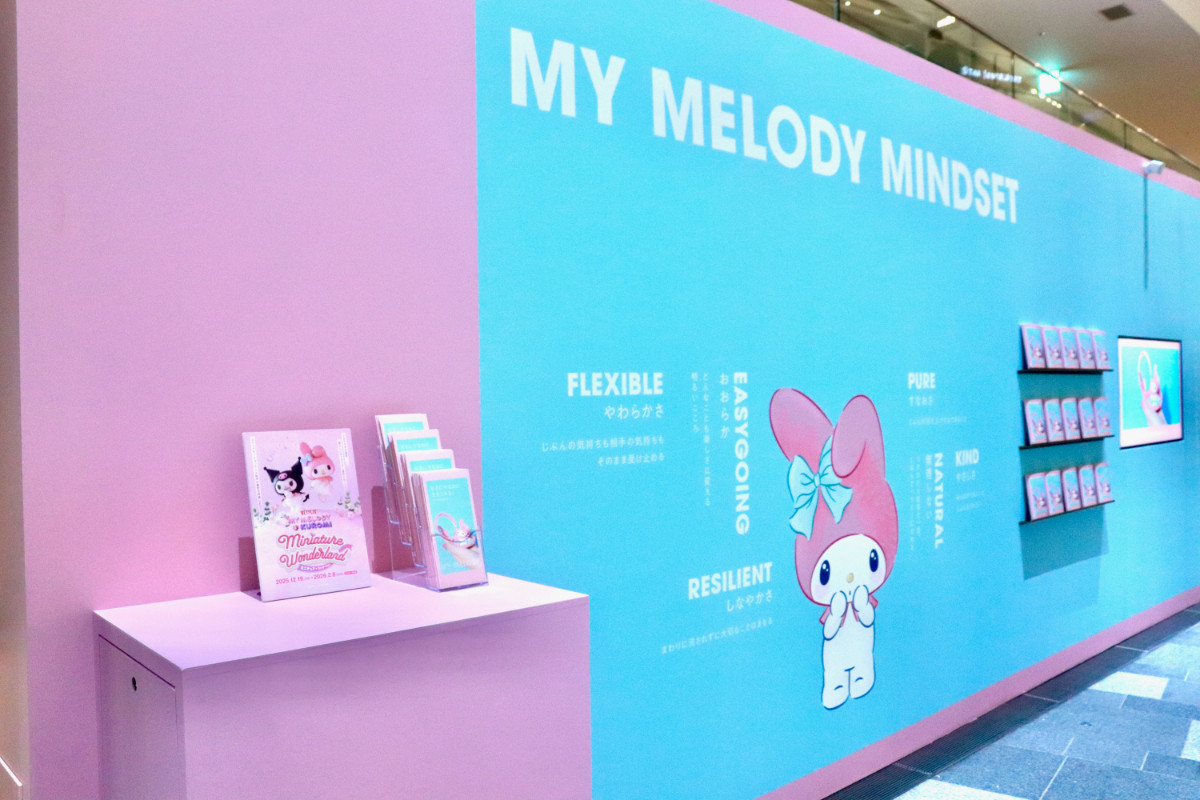 【本イベント以外NG】「好きにすなおに生きてみる展　WITH MY MELODY」プレス発表会