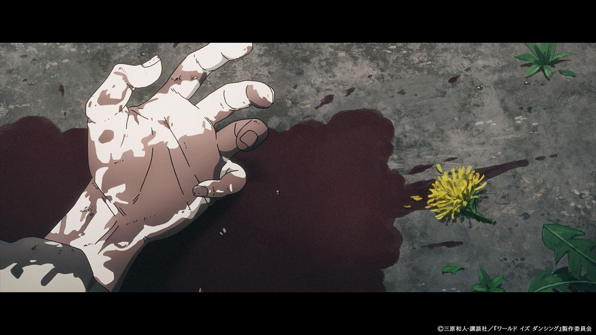 後に世阿弥と呼ばれる少年の物語『ワールド イズ ダンシング』アニメ化決定！　主演は花森ゆみりに