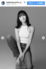 トレードマークの黒髪スーパーロングをバッサリ！　※「Perfume・かしゆか」インスタグラム