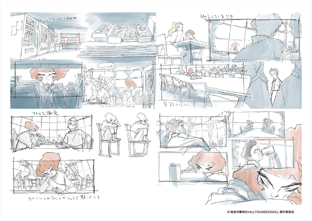 アニメ映画『ALL YOU NEED IS KILL』、第1弾入場者特典情報が解禁　見上愛＆花江夏樹が登壇する舞台あいさつも開催