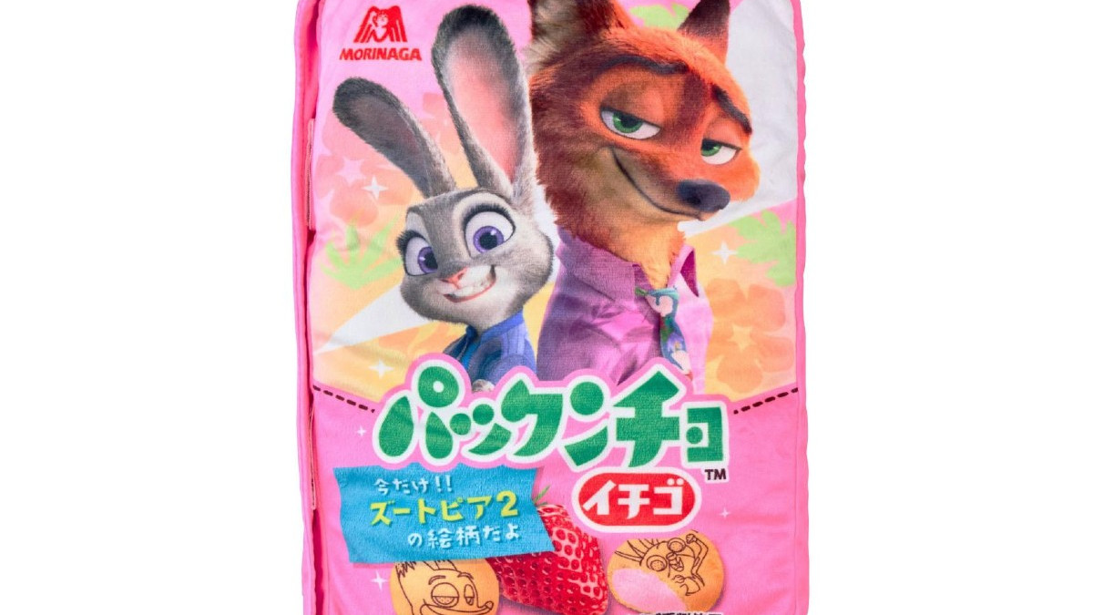 ズートピア2』の期間限定「パックンチョ」がプライズに！ ブランケット