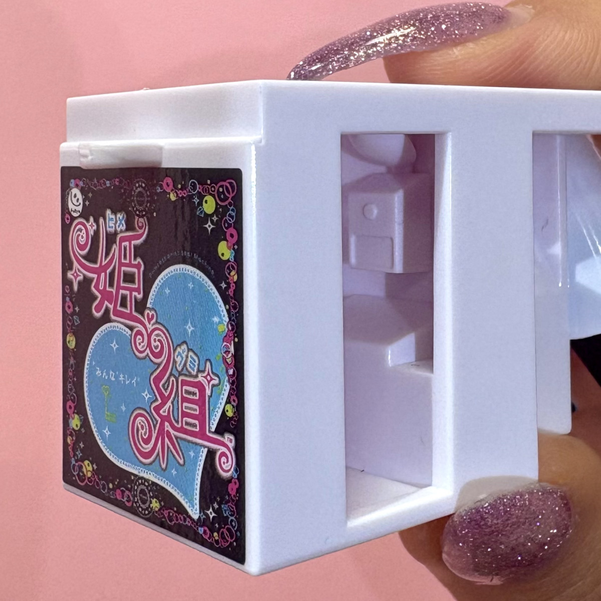 20260120_「平成プリ　ミニチュアチャーム」