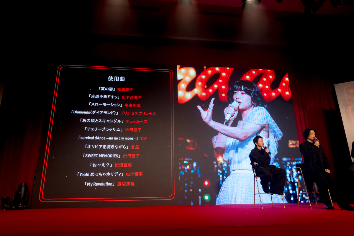 斎藤工、18歳の新星・望月春希との出会いは「人生のターニングポイント」