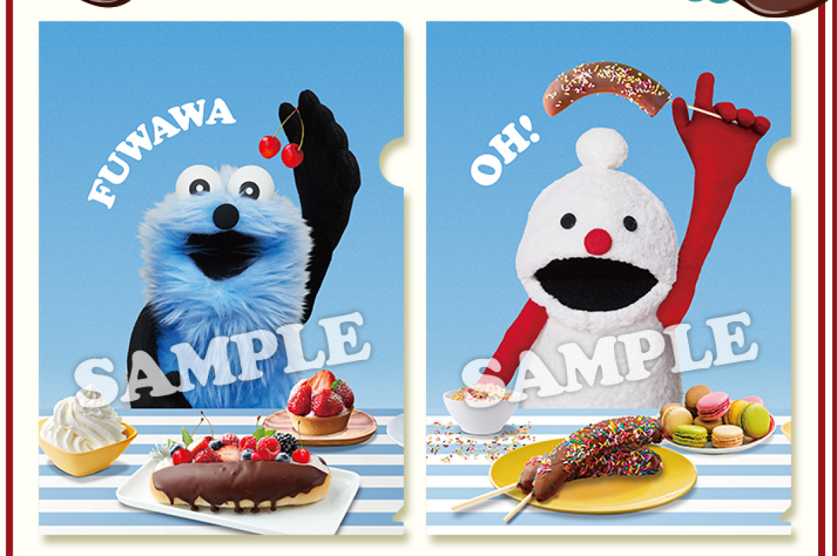 20260128『パペットスンスン』×「ロッテ」