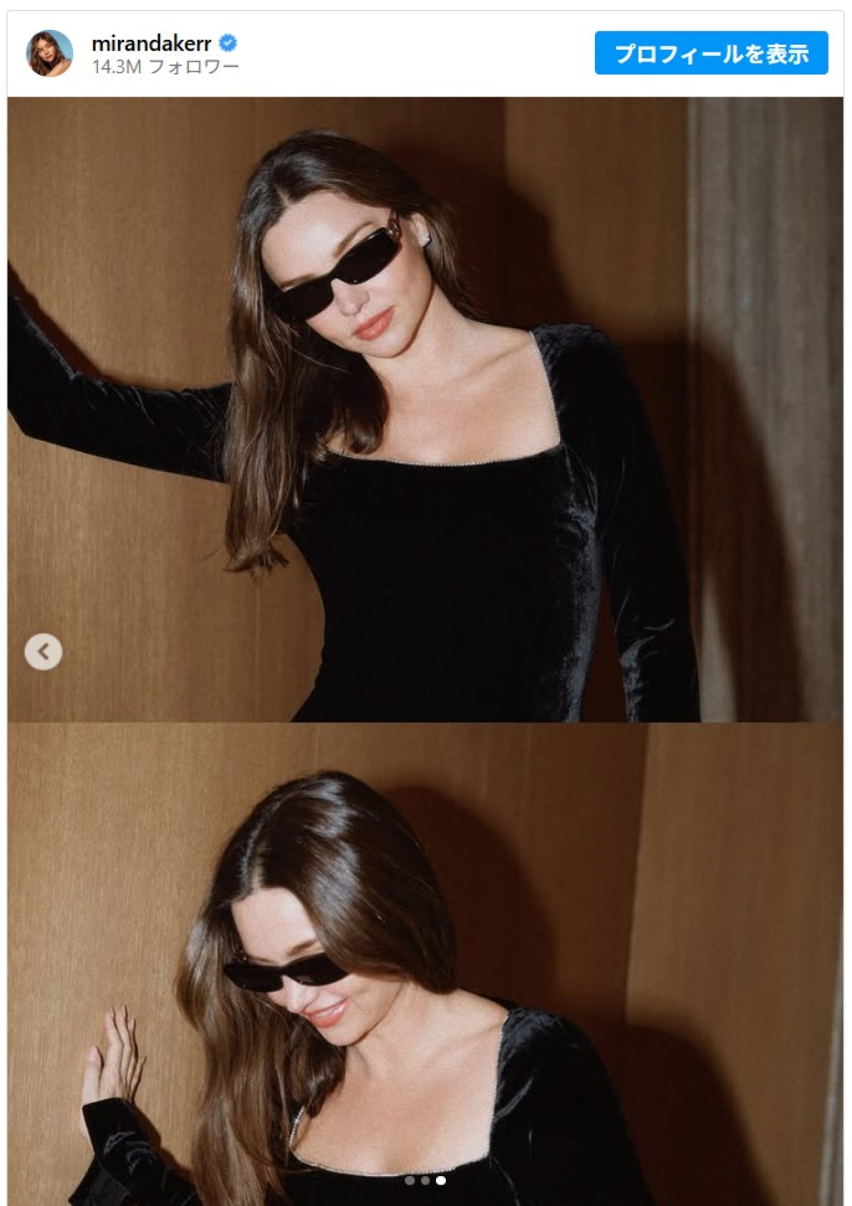 4児の母ミランダ・カー、黒ミニワンピで長い脚を披露