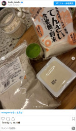工藤静香、手作り料理　※「工藤静香」インスタグラム