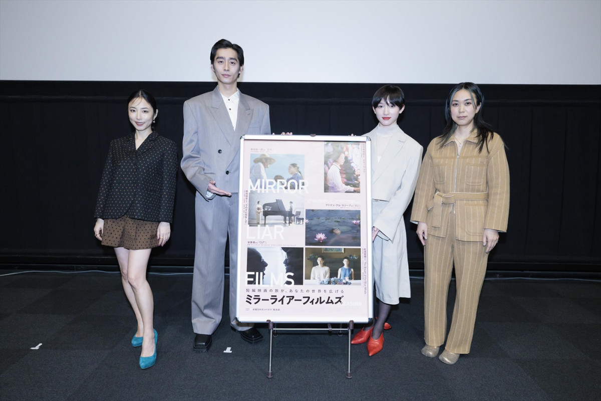 MEGUMI「素晴らしい2人が奇跡的にジョイン」とキャストに感謝　『MIRRORLIAR FILMS Season8』愛知で舞台あいさつ実施