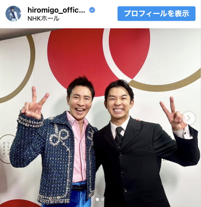 写真）紅白“一区切り”の郷ひろみ、ちゃんみな＆HANAとの豪華ショットに