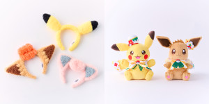 『ポケパーク カントー』のグッズ＆フードが公開！　ポケモンになりきれるカチューシャなど登場へ