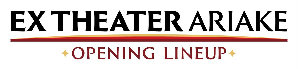 Snow Man岩本照、ウエストエンドで話題のミュージカル『タイムトラベラーズ・ワイフ』主演に決定！