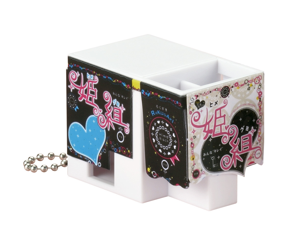 20260120_「平成プリ　ミニチュアチャーム」