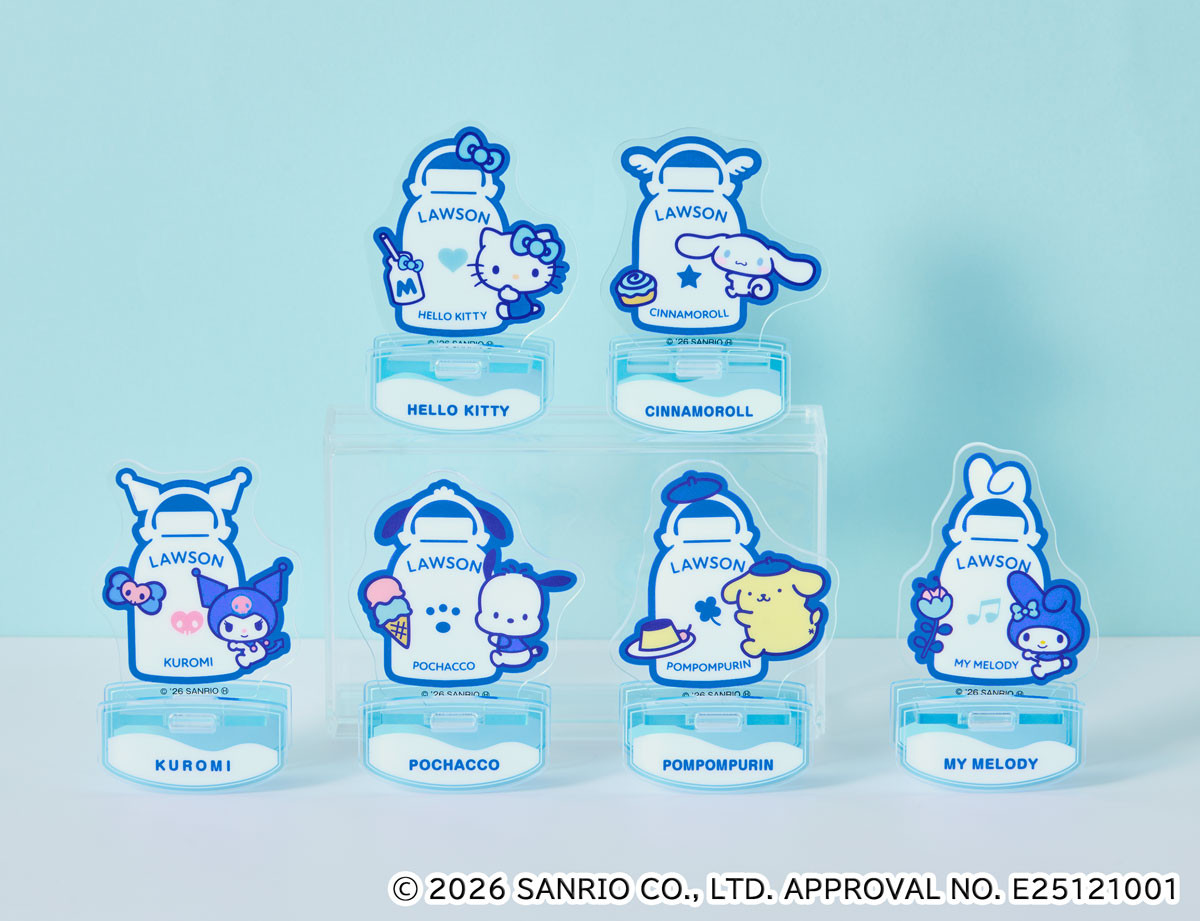 20260121 サンリオ×「ローソン」