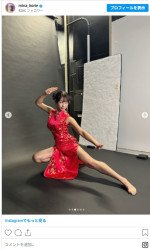 堀江聖夏、生足あらわでハイキック！　※「堀江聖夏」インスタグラム