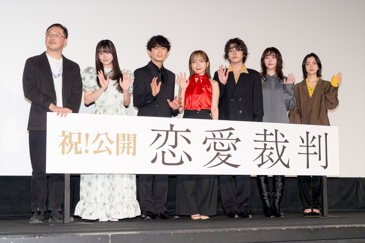 齊藤京子、エレベーターは「閉ボタンを先に押す」　効率的に動くマイルールを明かす