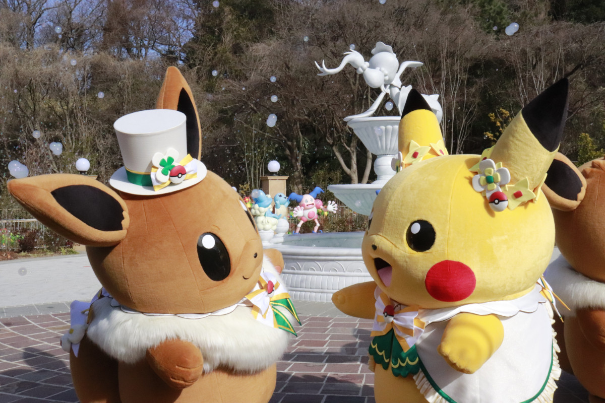 20260126 ポケパーク