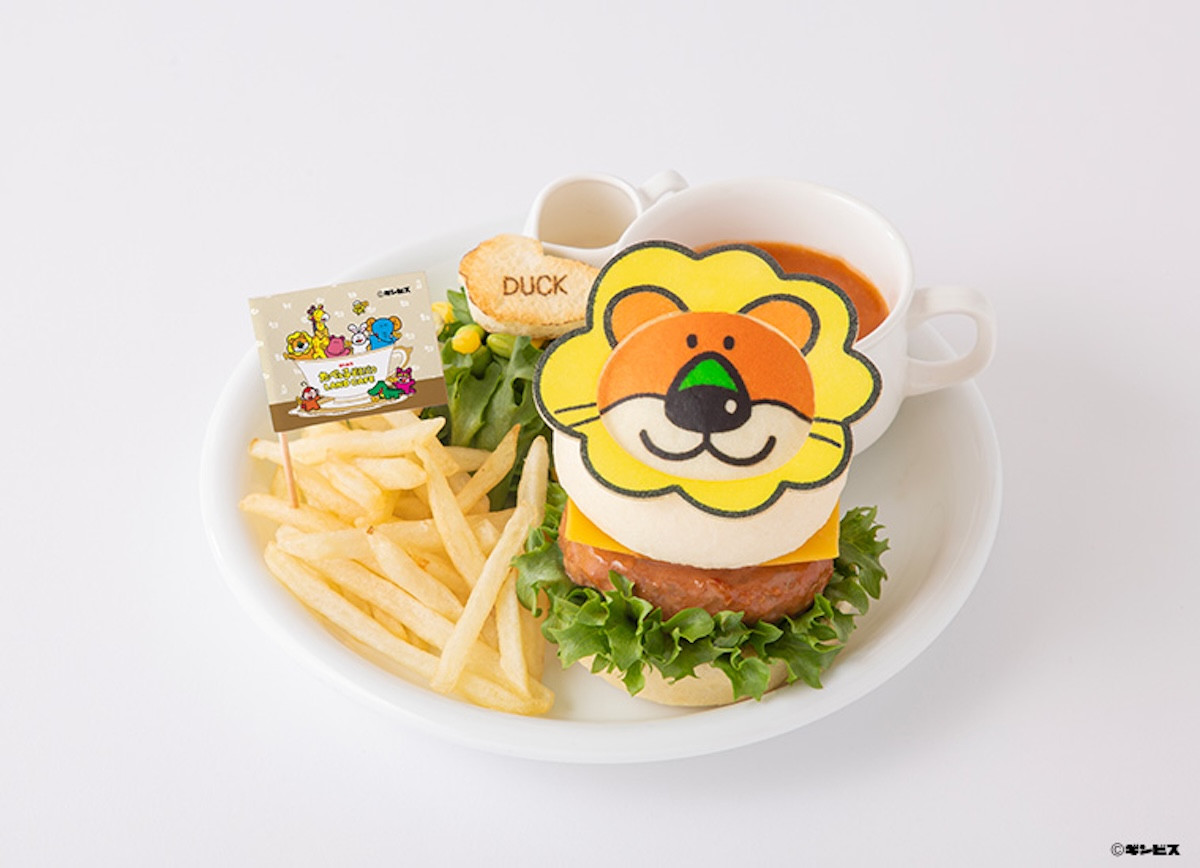 2026.2.1「たべっ子どうぶつLAND CAFE」