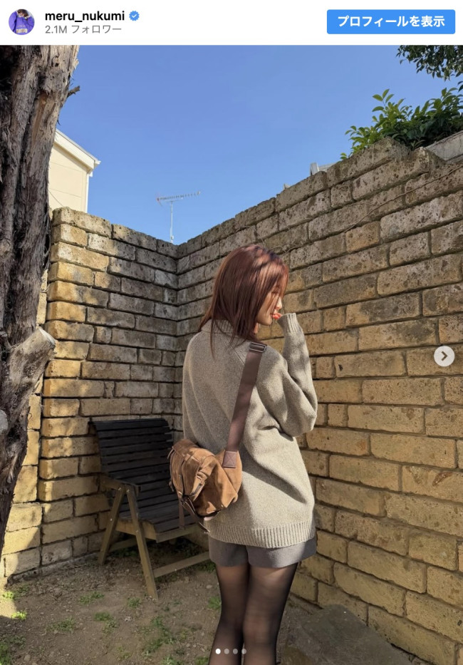 生見愛瑠の美脚スタイル　※「生見愛瑠」インスタグラム