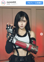 Mumeixxx、『FF7』ティファをコスプレで再現　※「Mumeixxx」インスタグラム