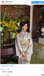 郡司恭子アナの着物姿が美しい　※「郡司恭子」インスタグラム