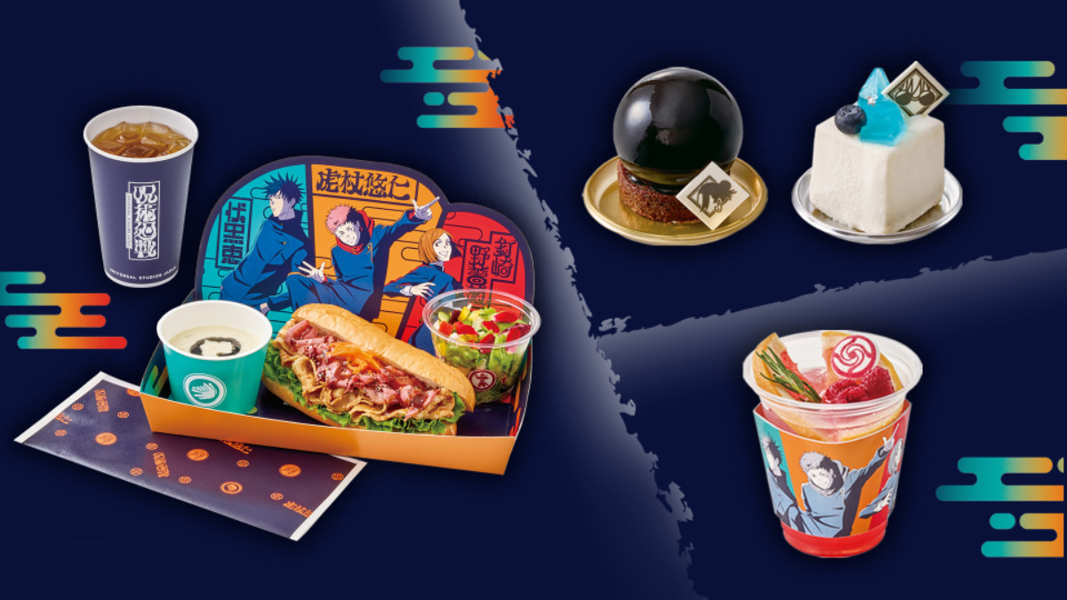 20260114_USJ×『呪術』フード＆グッズが公開