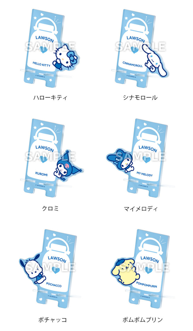 写真）“サンリオ”の折りたためるエコバッグが超かわいい！ コンビニ