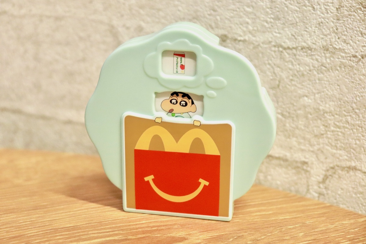 20260122_ハッピーセット