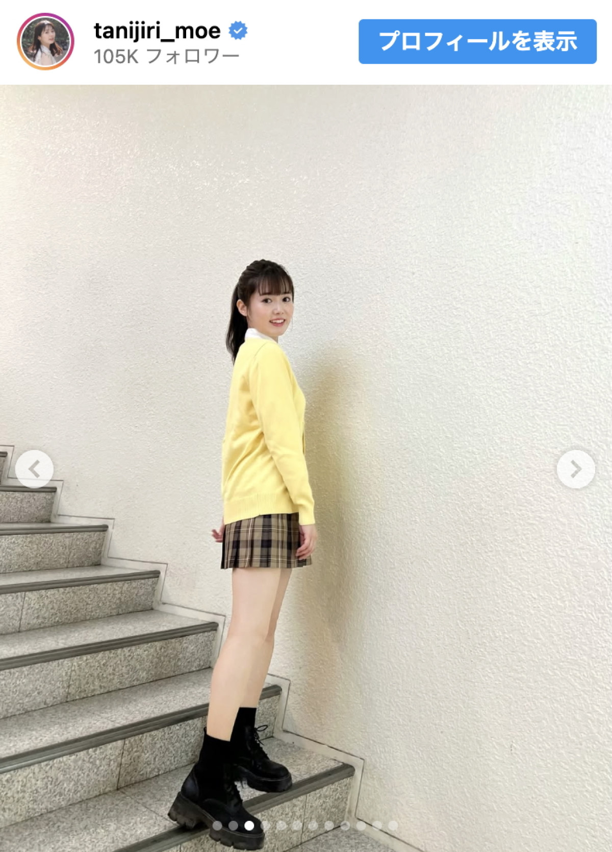 「まだ制服いけるかなぁ〜」29歳セント・フォース美女、キュートな制服ショットに反響