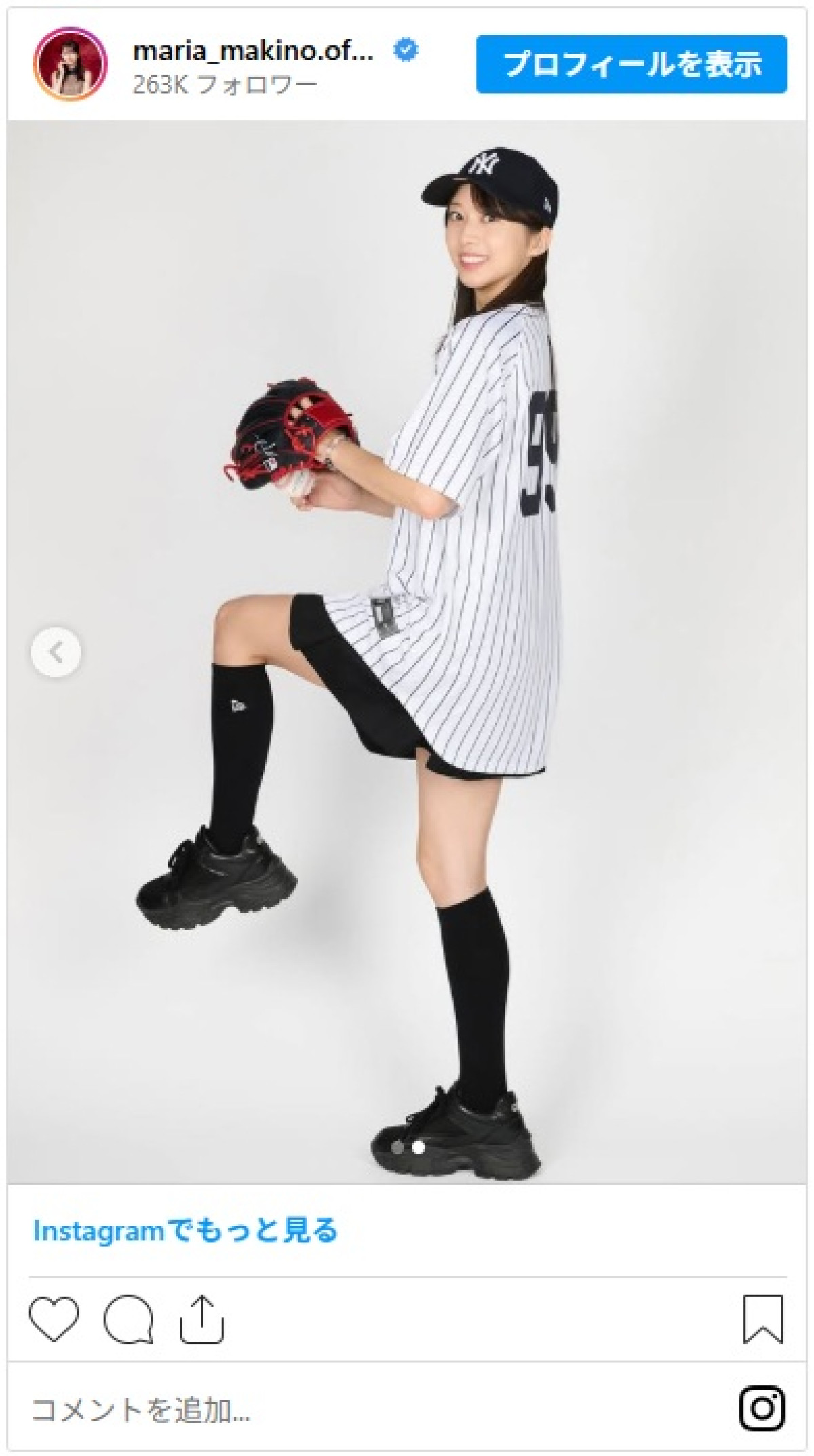 “国宝級”美スタイルが話題　モー娘。・牧野真莉愛の近影に「白ビキニ似合ってる」「マリア様やんか」の声