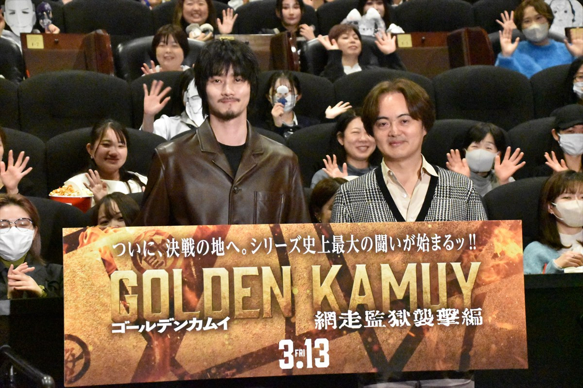 実写映画『ゴールデンカムイ』で怪演光る！　柳俊太郎が“ぶっ飛んだ双子”二階堂役に選ばれたのは「ちゃんとしている人」が理由
