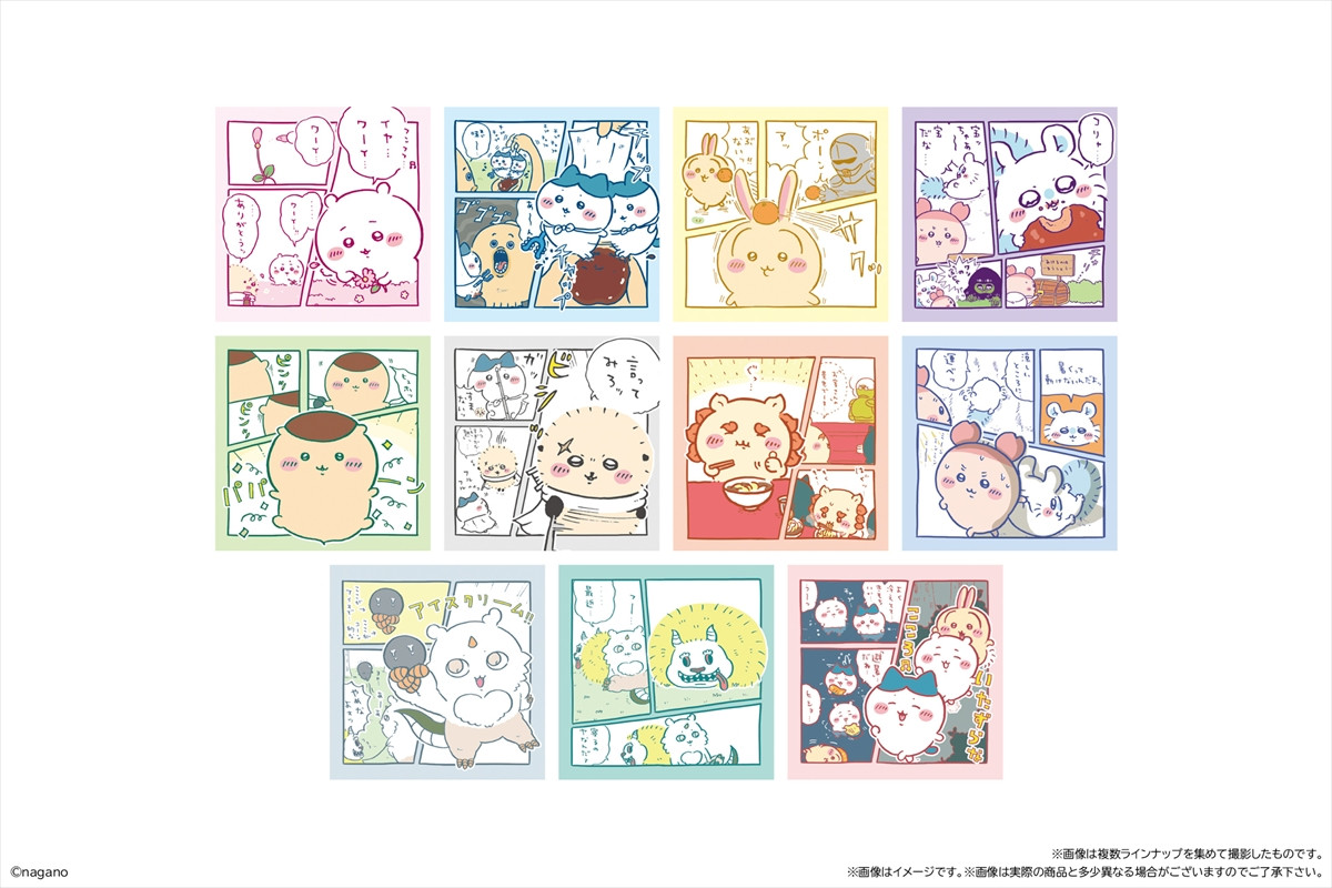 20260122_「ちいかわ わっふれ～む2」