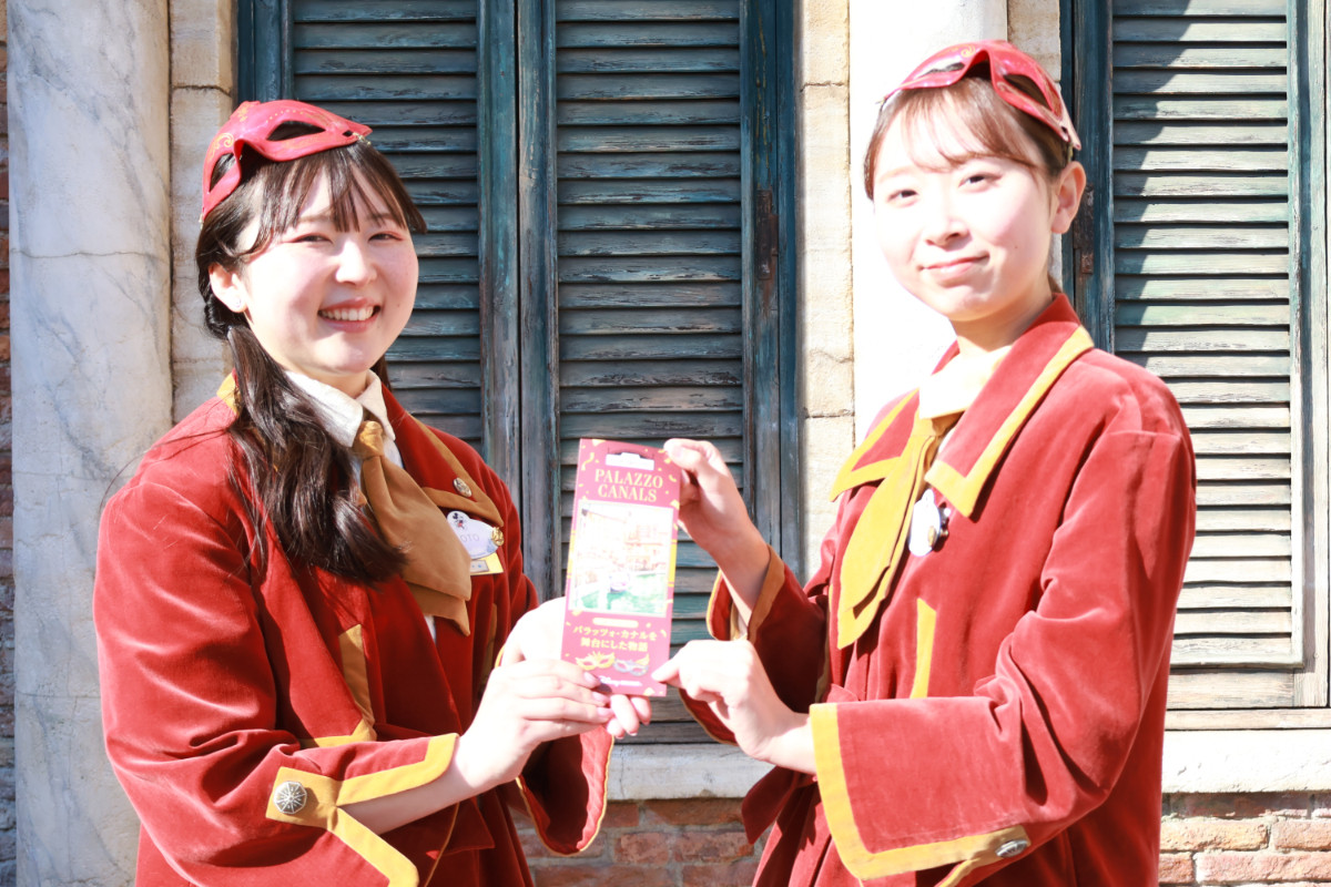 20260123 東京ディズニーシー“パラッツォ・カナル”