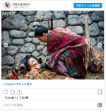 第3話より ※大河ドラマ『豊臣兄弟！』インスタグラム