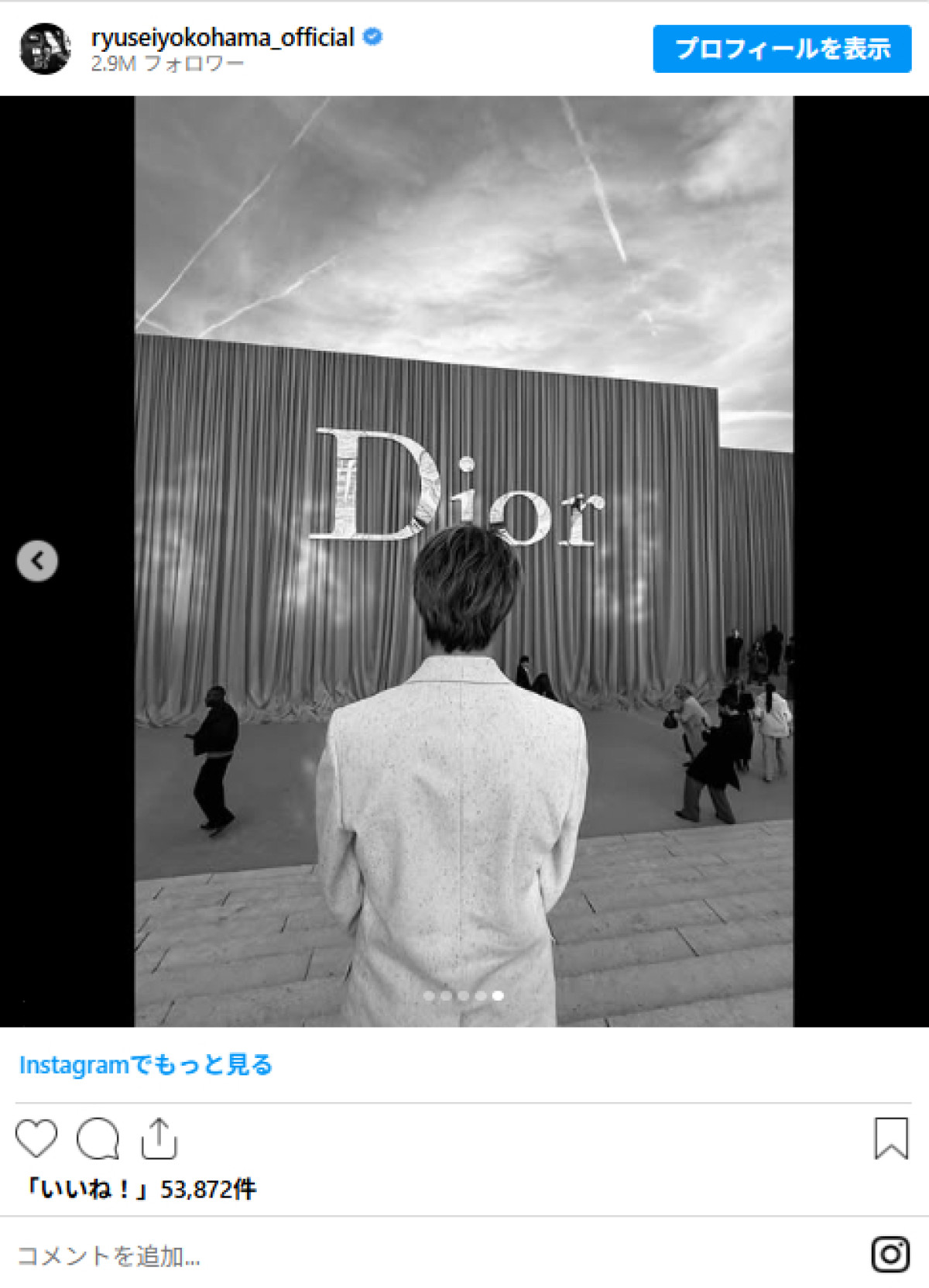 20260123 横浜流星