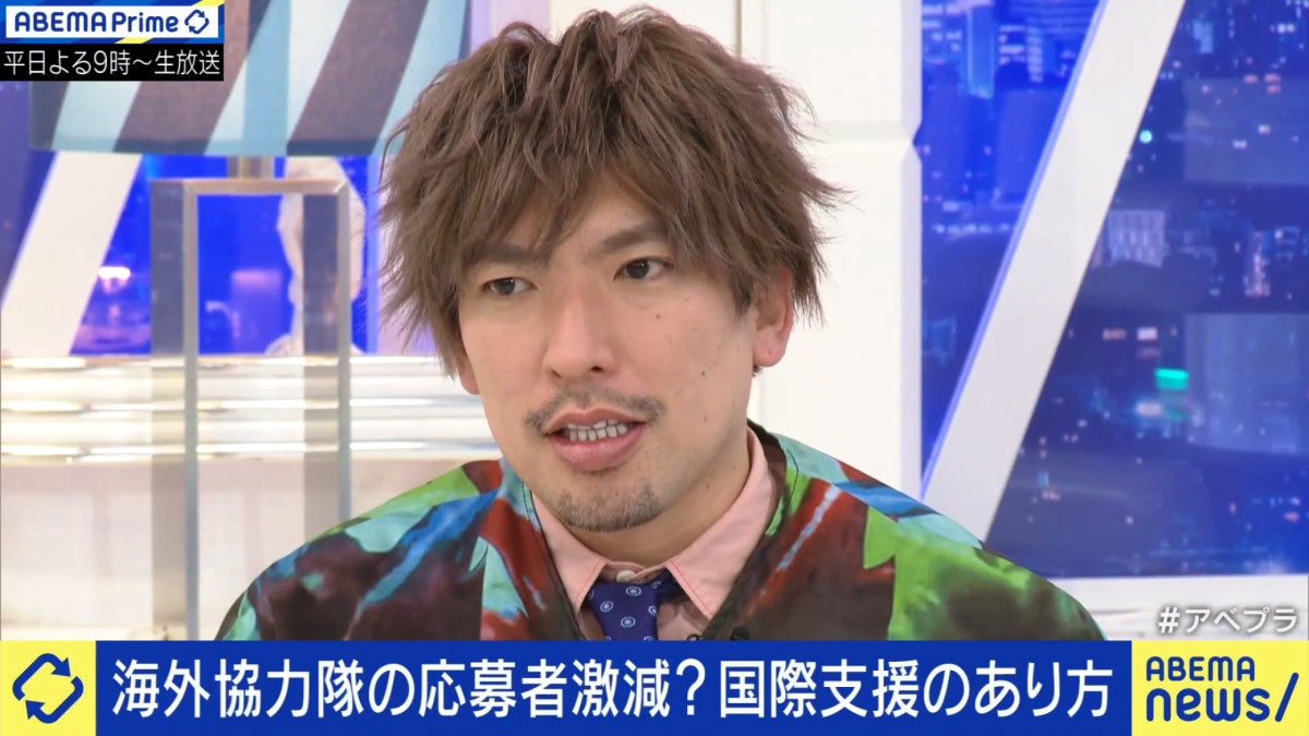 JICA海外協力隊が危機!? 応募者が1/6に激減　経験者は“理想と現実のギャップ”を指摘