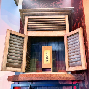 20260130_USJグッズ