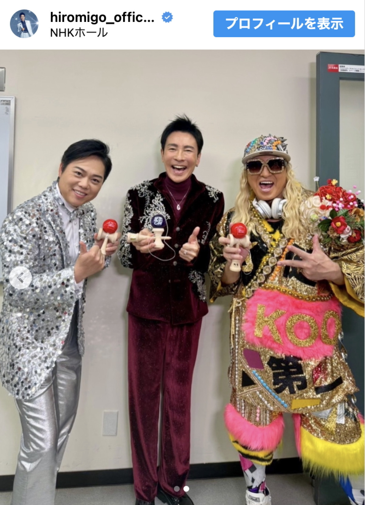 紅白“一区切り”の郷ひろみ、ちゃんみな＆HANAとの豪華ショットに反響「見ているだけで幸せ」「いい笑顔」