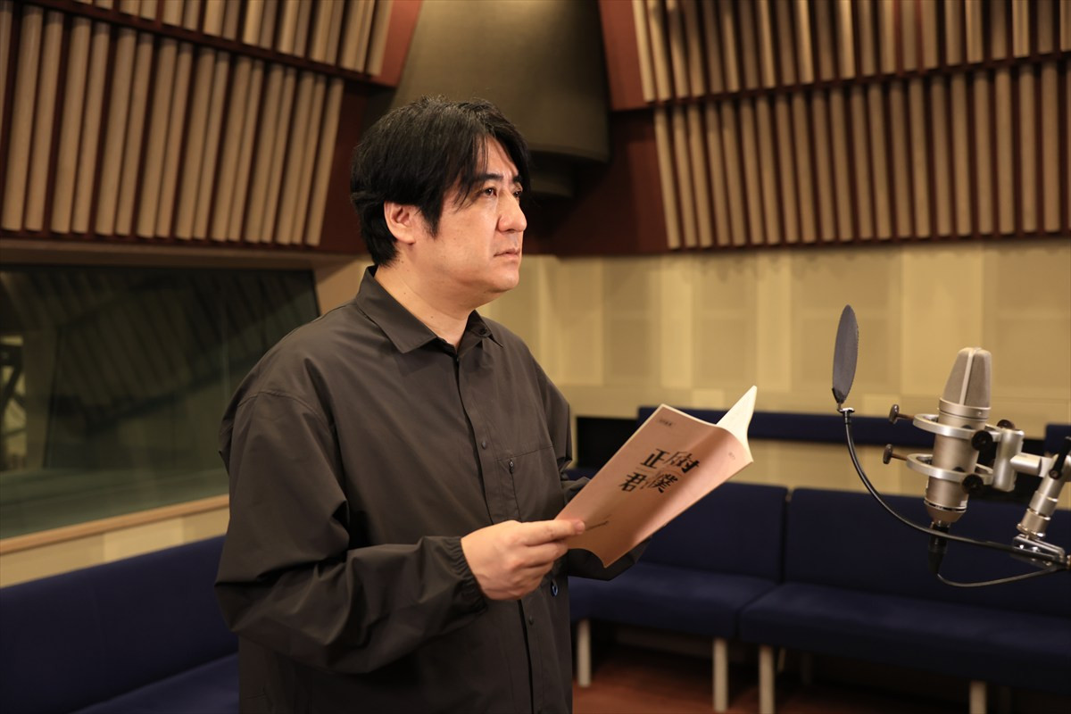 「ジャンプ＋」発ラブコメディ『正反対な君と僕』、主人公のクラスの担任役で佐久間宣行の出演決定