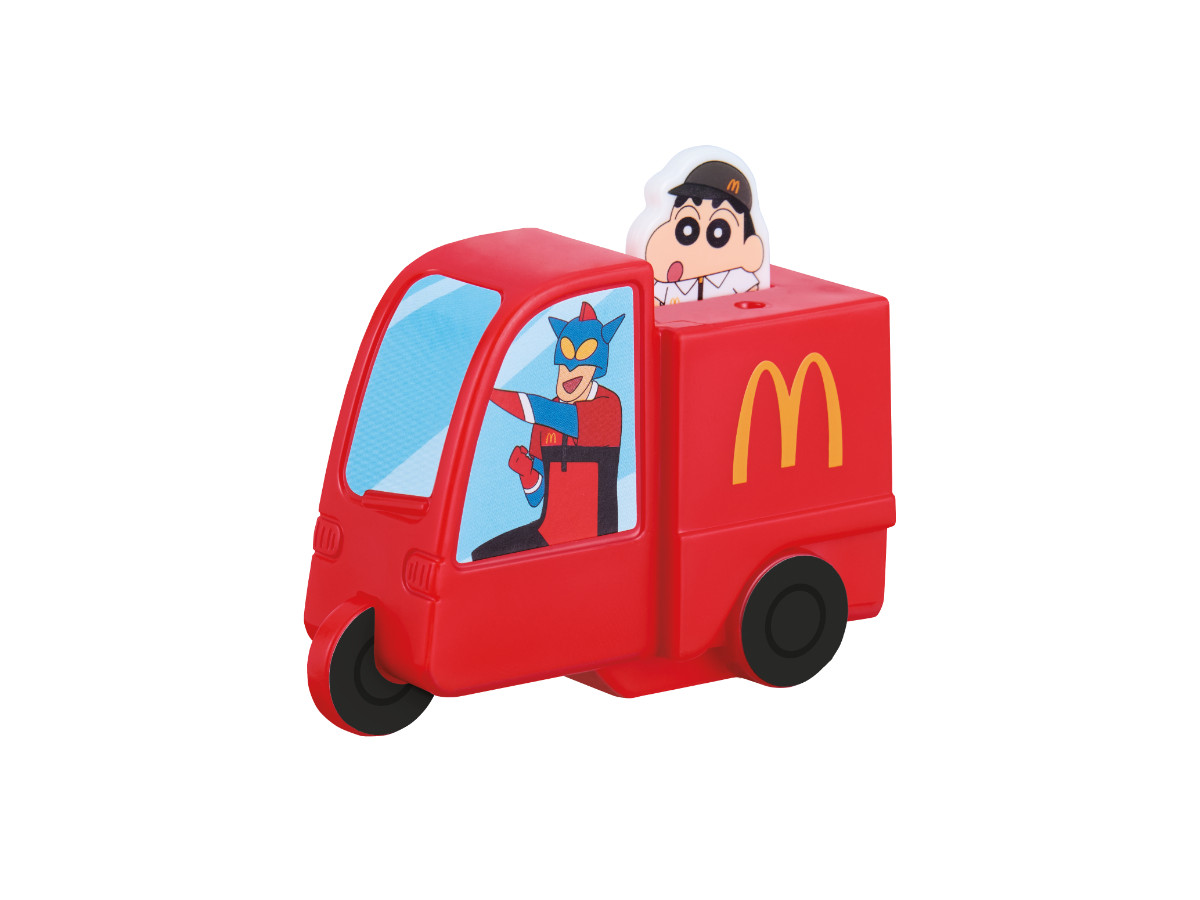 20260109 ハッピーセット