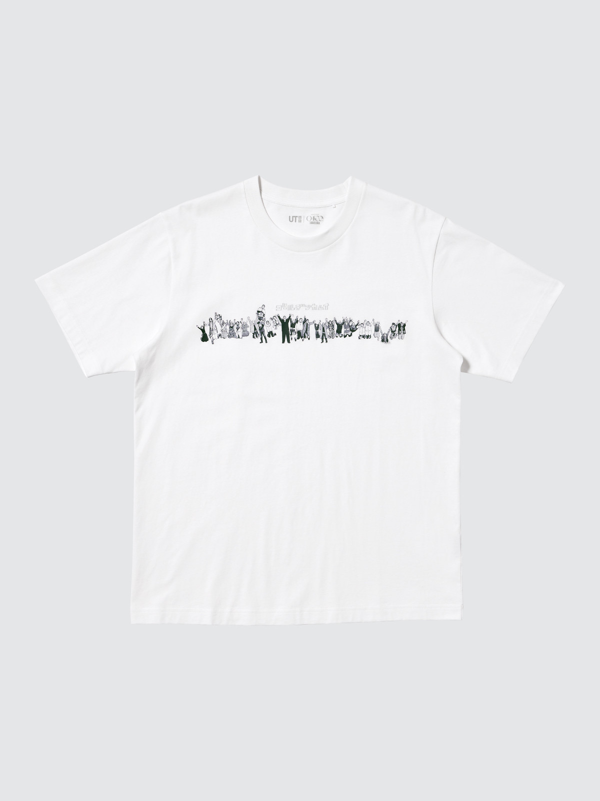 20260115 ユニクロ「UT」×集英社