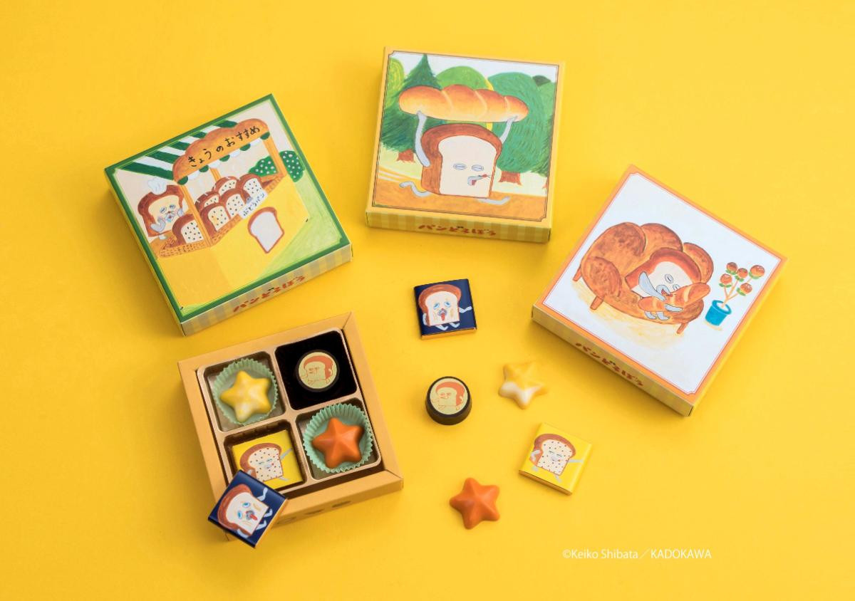 260116「CHOCOLATE WONDERLAND」