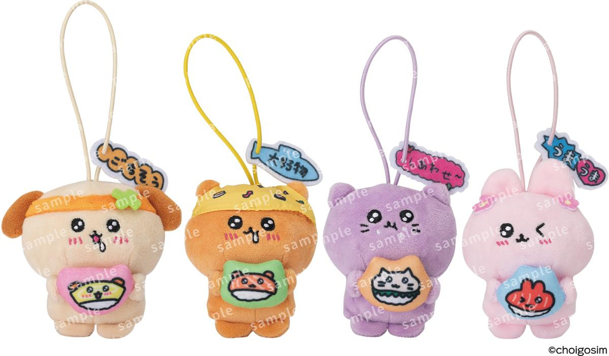 260107「スシロー×チェゴシム コラボキャンペーン」