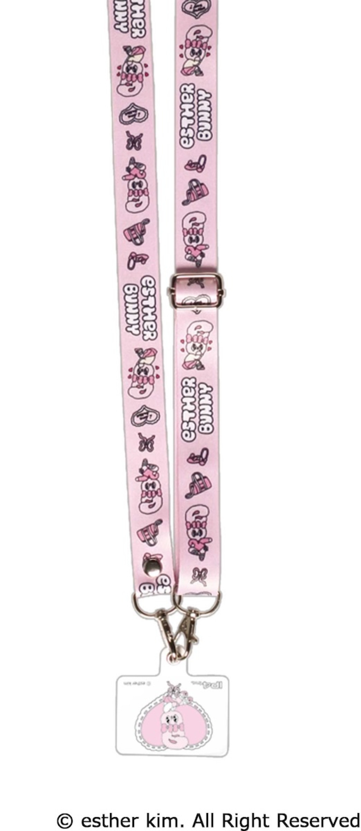 2026.1.25エスターバニー