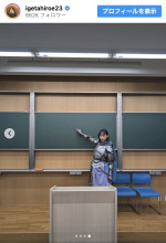 井桁弘恵、ファン絶賛の西洋甲冑姿　※「井桁弘恵」インスタグラム