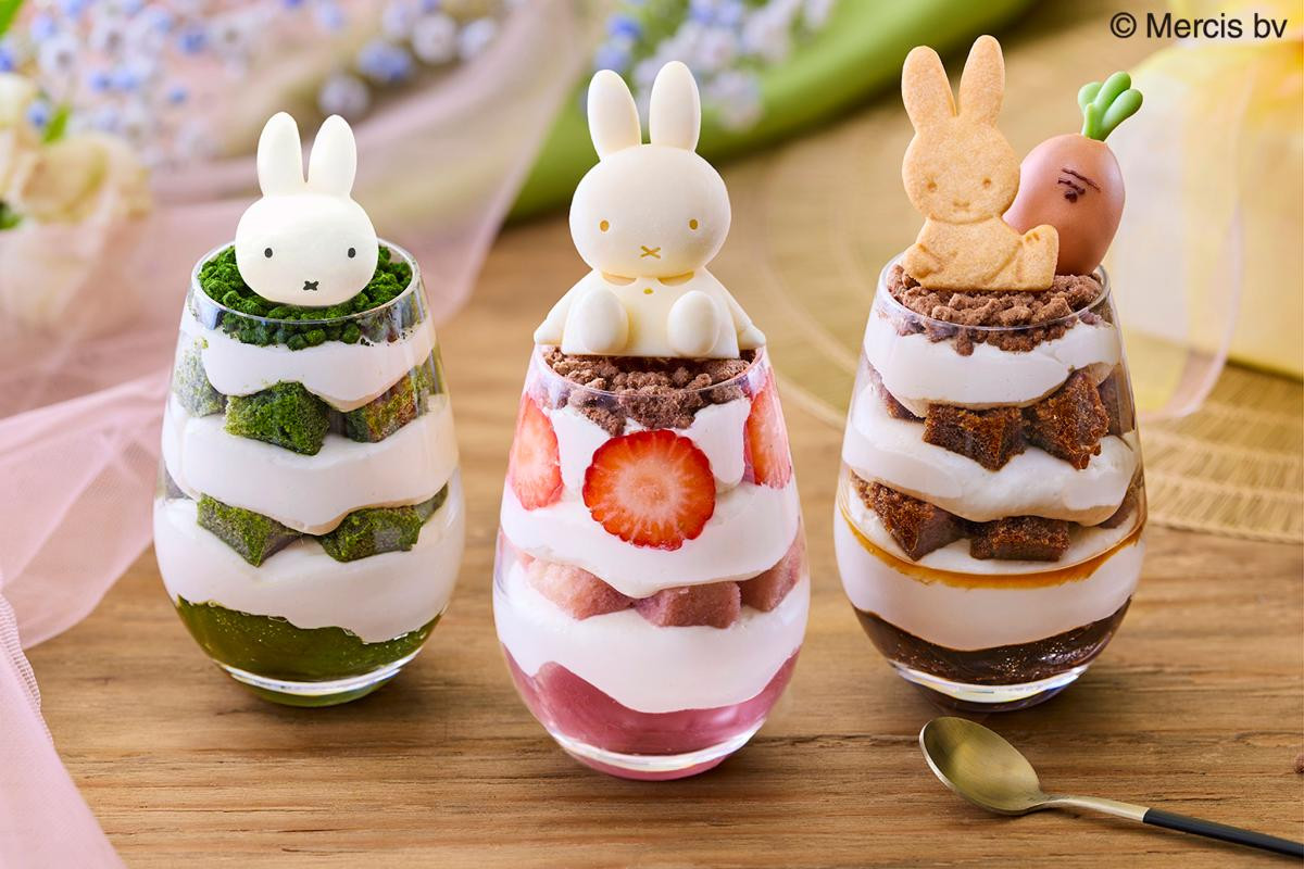 260129「ミッフィーのフラワーブルームガーデン」