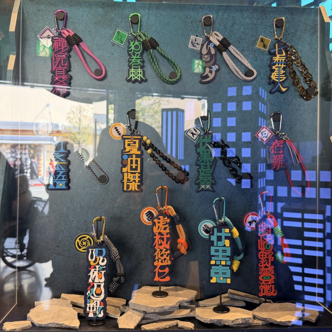 写真）【フォト特集】USJ『呪術廻戦』グッズまとめ 獄門疆ポーチや宿儺