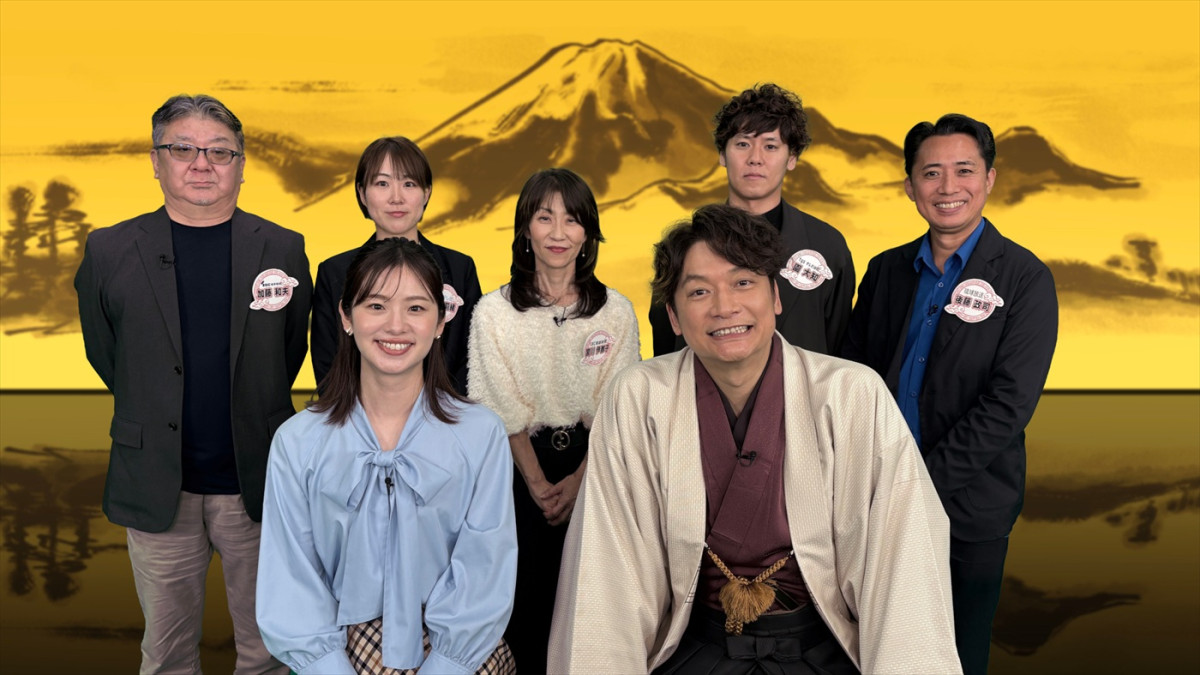 香取慎吾が日本のご当地人気ラーメンを発掘！　『わが街のラーメン国宝』1.28より順次放送