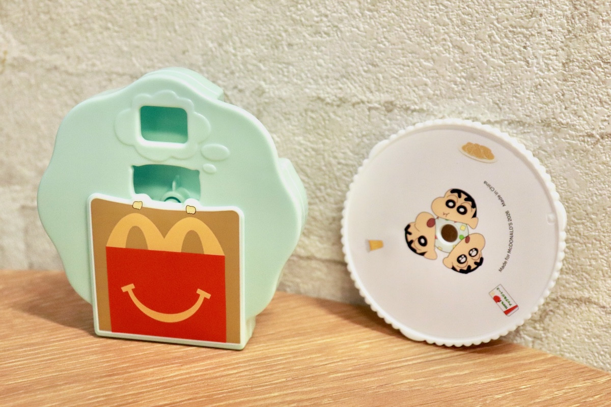 20260122_ハッピーセット